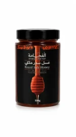 100% Natural Royal Sidr Honey - Image 2