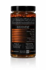 100% Natural Royal Sidr Honey - Image 3