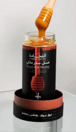 100% Natural Royal Sidr Honey - Image 4
