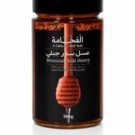 100% Natural Royal Sidr Honey