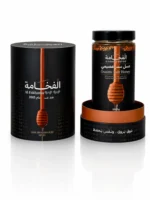 100% Natural Osaimi Sidr Honey - Image 2