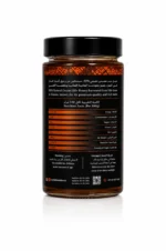 100% Natural Osaimi Sidr Honey - Image 4