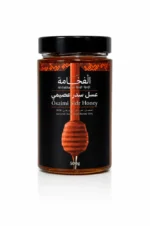 100% Natural Osaimi Sidr Honey - Image 3