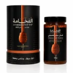 100% Natural Osaimi Sidr Honey